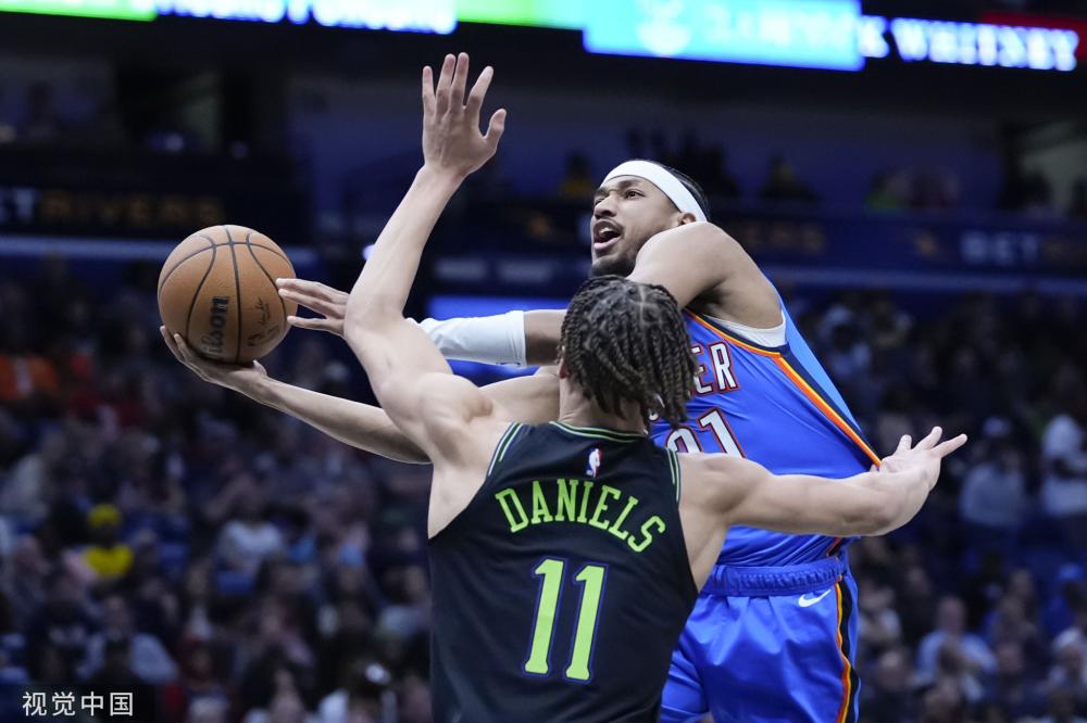 经济稳定的 经济稳定的