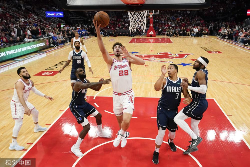 約旦隊的頑 約旦隊的頑